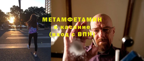 мдма Остров