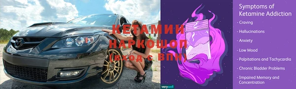 эйфоретик Абаза