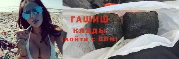 PSILOCYBIN Абдулино