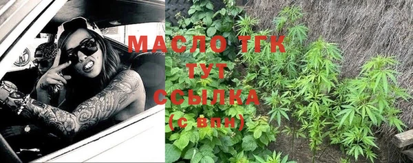 мдма Остров