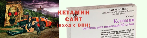 скорость Абинск