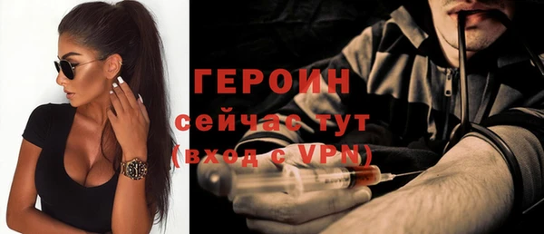 таблы Осташков