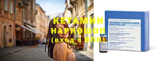 таблы Осташков