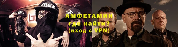 скорость Абинск
