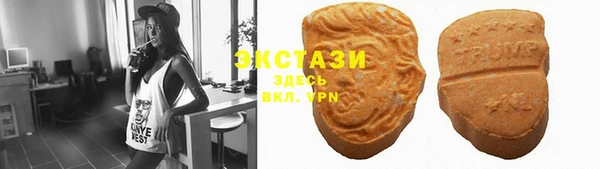PSILOCYBIN Абдулино