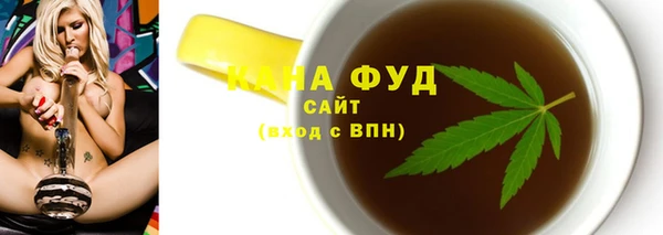 PSILOCYBIN Абдулино