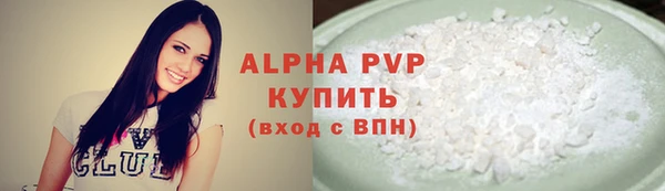 мдма Остров