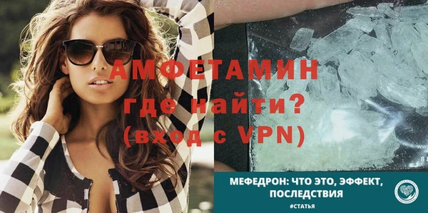 мдма Остров