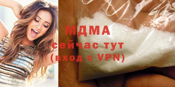 PSILOCYBIN Абдулино
