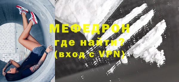 мдма Остров