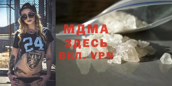 PSILOCYBIN Абдулино