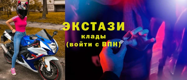 PSILOCYBIN Абдулино