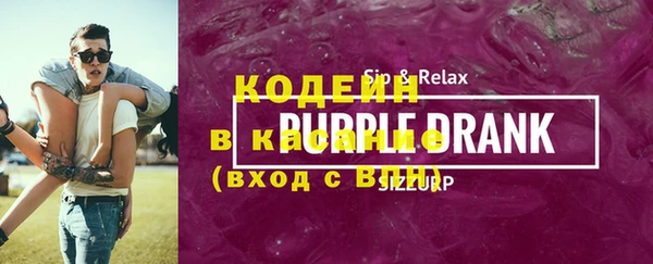 таблы Осташков