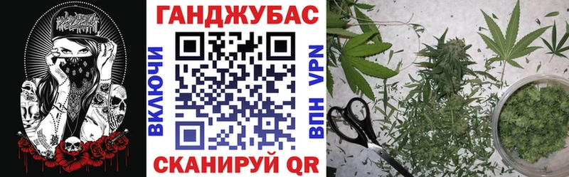 darknet состав  Зеленогорск  МАРИХУАНА Amnesia 